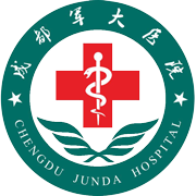 成都军大医院底部logo